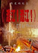 中文字幕欧美日韩一